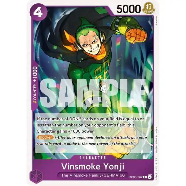 ワンピース YOO One Piece Trading Card Game Premium Booster Single Card Rare
