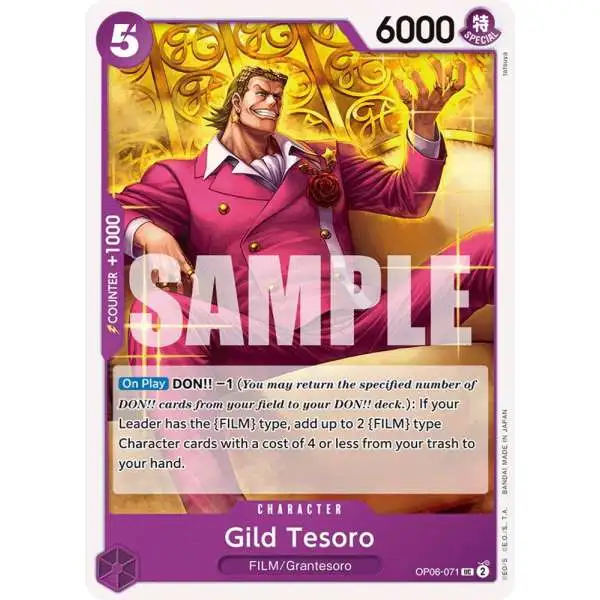One Piece Trading Card Game Wings of the Captain Uncommon Gild Tesoro OP06-071