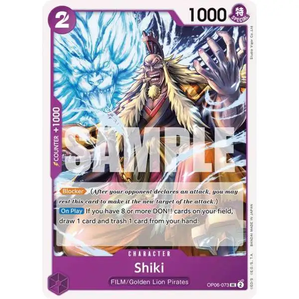 One Piece Trading Card Game Wings of the Captain Uncommon Shiki OP06-073