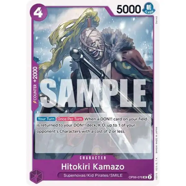 One Piece Trading Card Game Wings of the Captain Uncommon Hitokiri Kamazo OP06-076