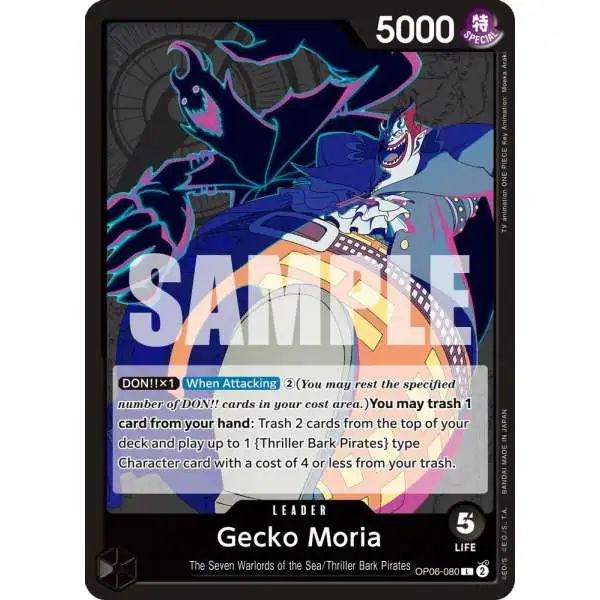 One Piece Trading Card Game Wings of the Captain Leader Gecko Moria OP06-080