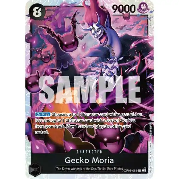 One Piece Trading Card Game Wings of the Captain Super Rare Gecko Moria OP06-086