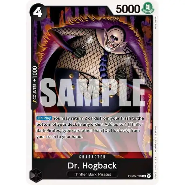 One Piece Trading Card Game Wings of the Captain Rare Dr. Hogback OP06-090