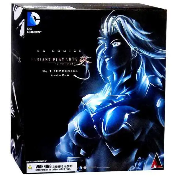 DC Play Arts Kai Variant Supergirl Action Figure #07