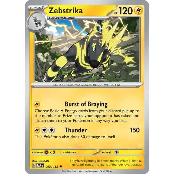 Pokemon Trading Card Game Surging Sparks Single Card Common