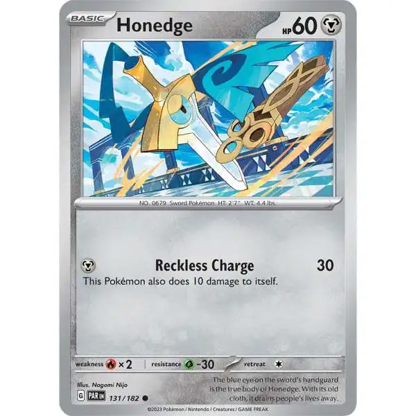 honedge mcdonald's pokemon card Honedge Master Ball Reverse Holo #109