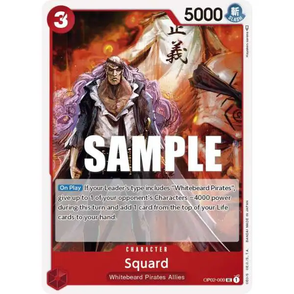 One Piece Trading Card Game Paramount War Uncommon Squard OP02-009