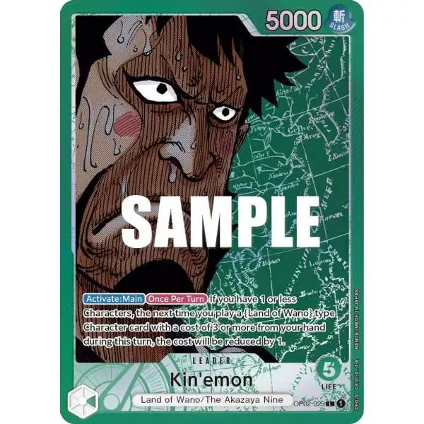 One Piece Trading Card Game Paramount War Leader Kin'emon OP02-025 [Alternate Art]