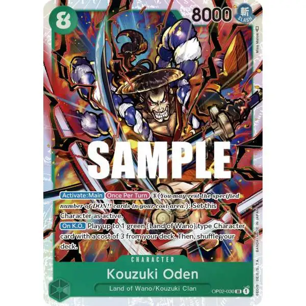 One Piece Trading Card Game Paramount War Super Rare Kouzuki Oden OP02-030