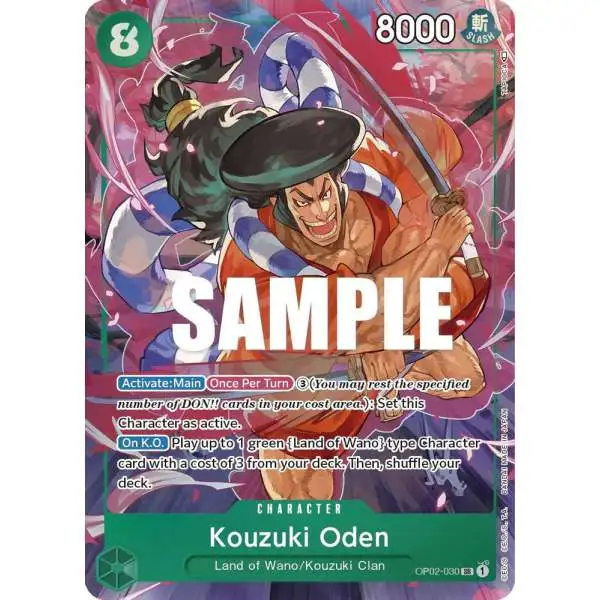 One Piece Trading Card Game Paramount War Super Rare Kouzuki Oden OP02-030 [Alternate Art]