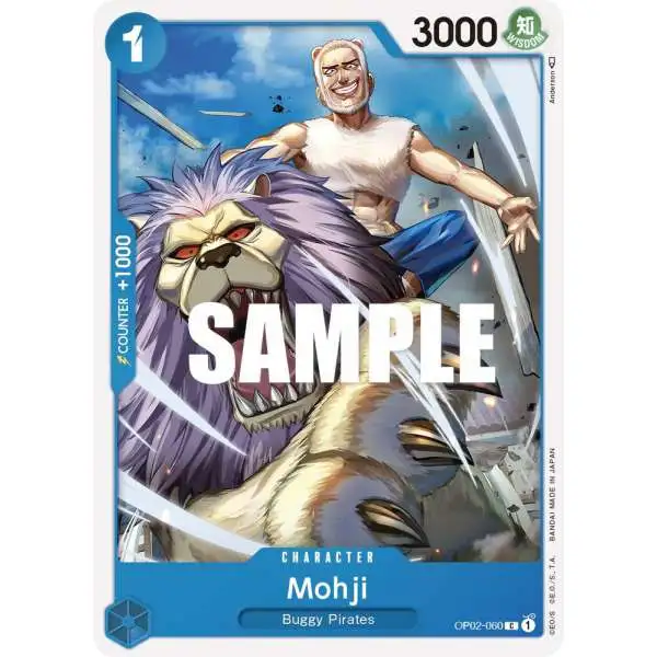 One Piece Trading Card Game Paramount War Common Mohji OP02-060