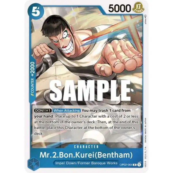 One Piece Trading Card Game Paramount War Rare Mr.2.Bon.Kurei (Bentham) OP02-064