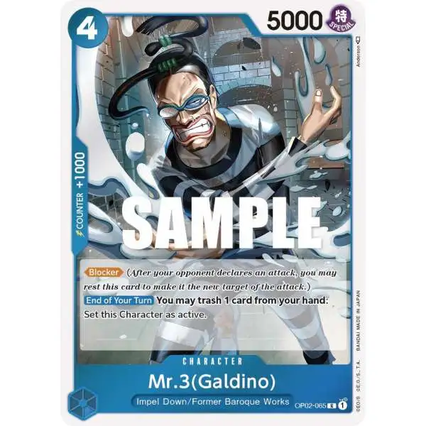 One Piece Trading Card Game Paramount War Rare Mr.3 (Galdino) OP02-065