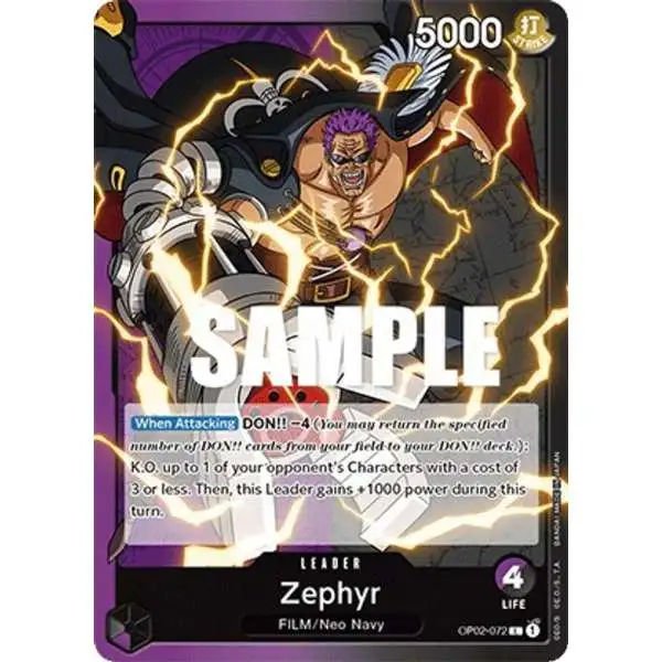 Zephyr (Alternate Art)