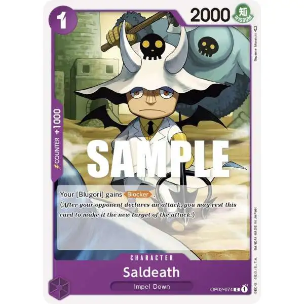 One Piece Trading Card Game Paramount War Common Saldeath OP02-074