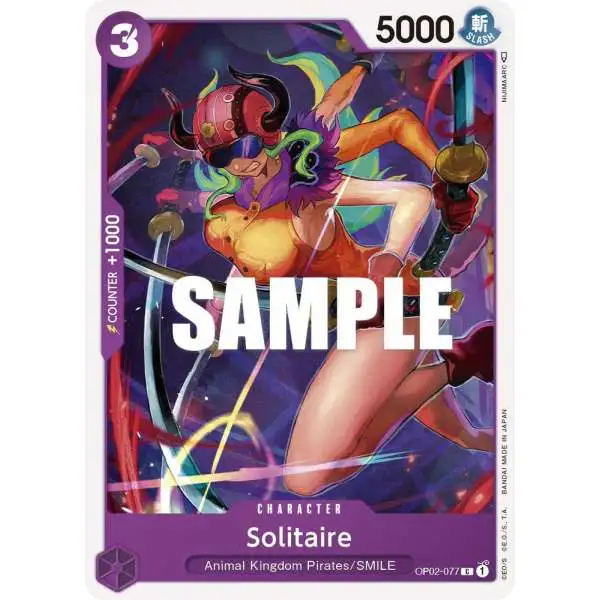 One Piece Trading Card Game Paramount War Common Solitaire OP02-077