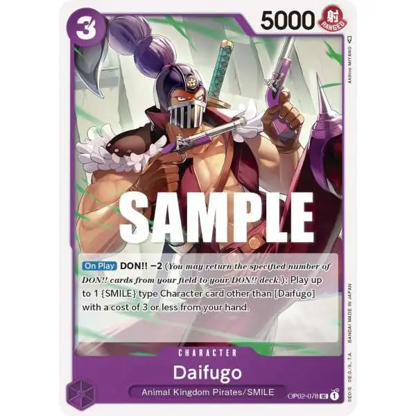 One Piece Trading Card Game Paramount War Uncommon Daifugo OP02-078