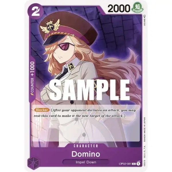 One Piece Trading Card Game Paramount War Common Domino OP02-081