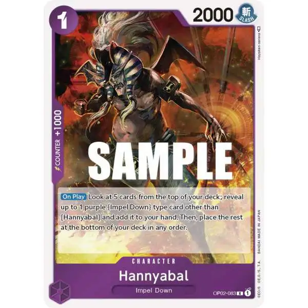 One Piece Trading Card Game Paramount War Rare Hannyabal OP02-083
