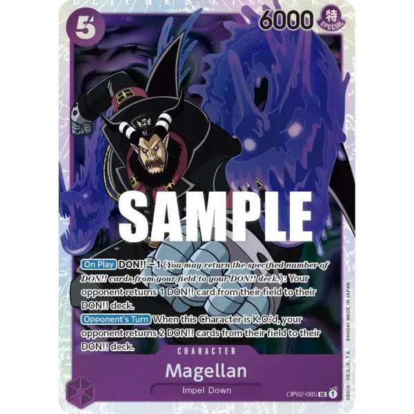 One Piece Trading Card Game Paramount War Super Rare Magellan OP02-085