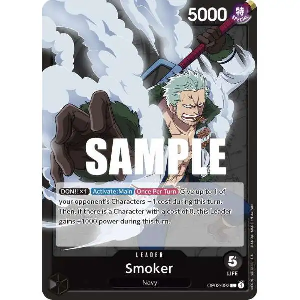 One Piece Trading Card Game Paramount War Leader Smoker OP02-093