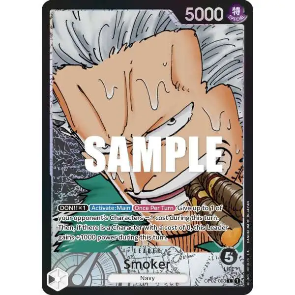 One Piece Trading Card Game Paramount War Leader Smoker OP02-093 [Alternate Art]