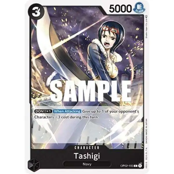 One Piece Trading Card Game Paramount War Common Tashigi OP02-105