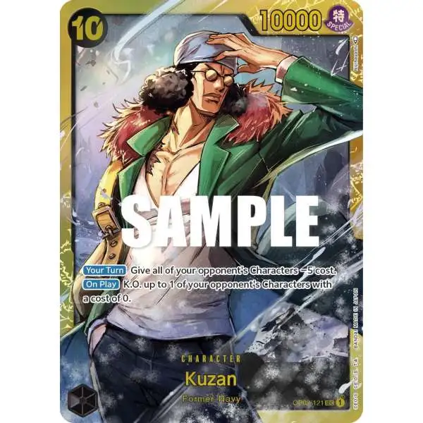 One Piece Trading Card Game Paramount War Single Card Secret Rare Kuzan