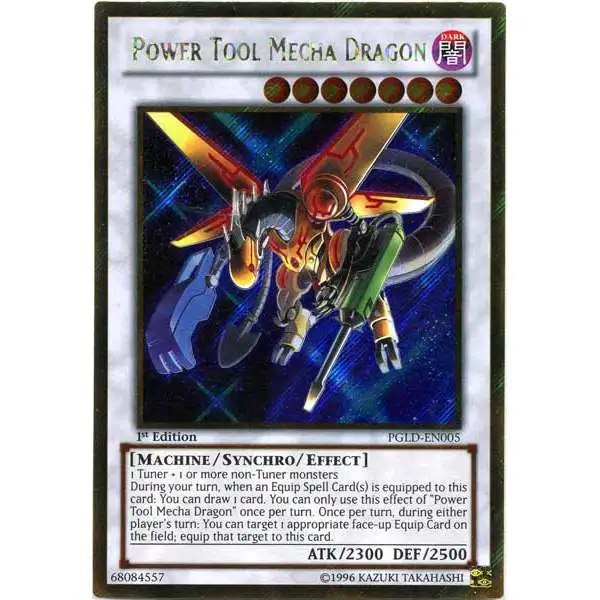 YuGiOh Premium Gold Gold Secret Rare Power Tool Mecha Dragon PGLD-EN005