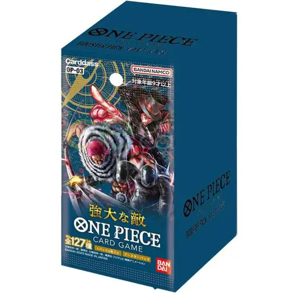 Bandai One Piece Card Game Gift Box 5 Booster Packs 