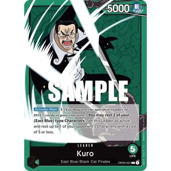 One Piece Trading Card Game Pillars of Strength Leader Kuro OP03-021