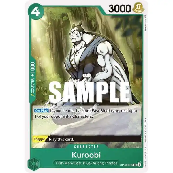 One Piece Trading Card Game Pillars of Strength Uncommon Kuroobi OP03-026