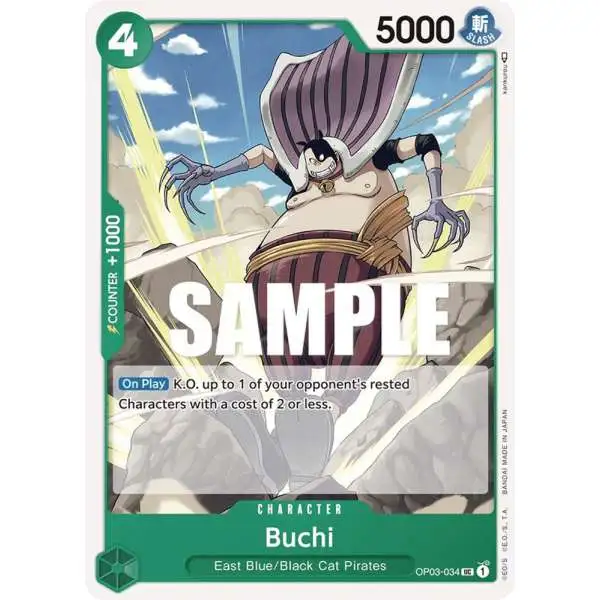 One Piece Trading Card Game Pillars of Strength Uncommon Buchi OP03-034