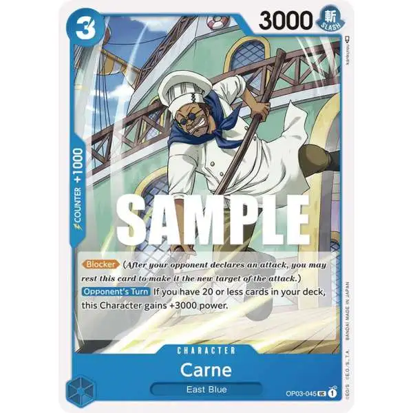 One Piece Trading Card Game Pillars of Strength Uncommon Carne OP03-045