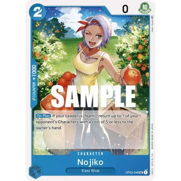 One Piece Trading Card Game Pillars of Strength Uncommon Nojiko OP03-048
