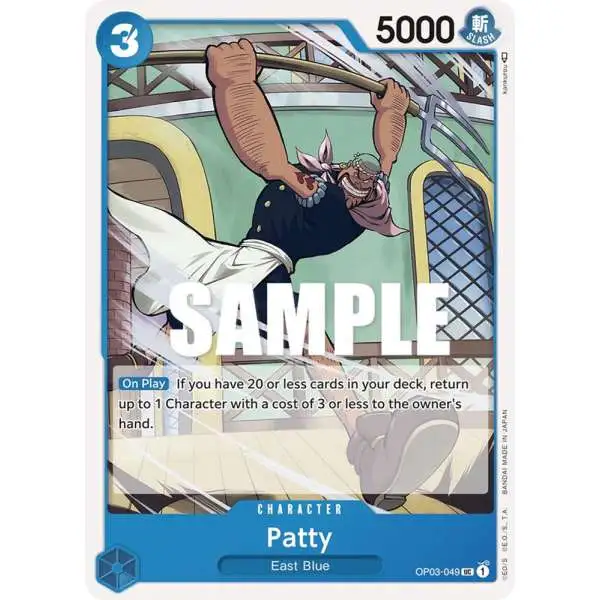 One Piece Trading Card Game Pillars of Strength Uncommon Patty OP03-049