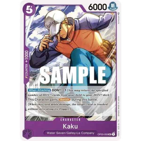 One Piece Trading Card Game Pillars of Strength Uncommon Kaku OP03-059