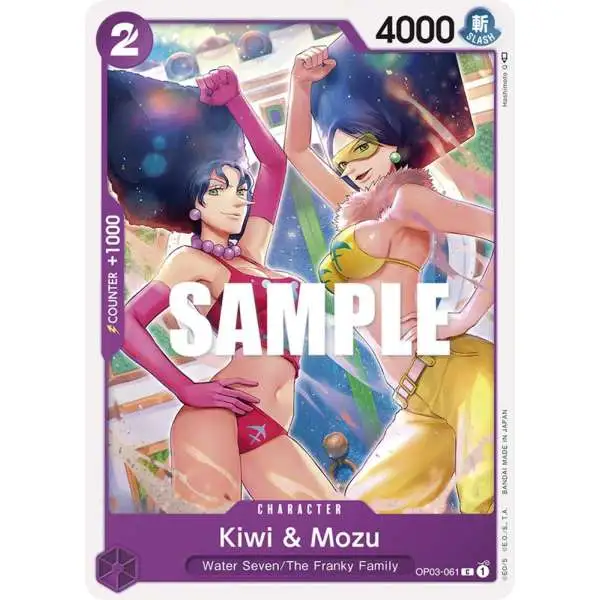 One Piece Trading Card Game Pillars of Strength Common Kiwi &amp; Mozu OP03-061