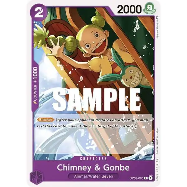 One Piece Trading Card Game Pillars of Strength Common Chimney &amp; Gonbe OP03-065
