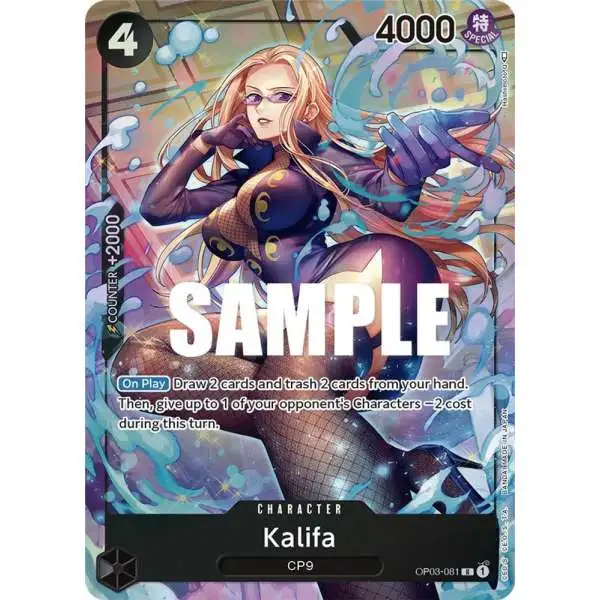 One Piece Trading Card Game Pillars of Strength Rare Kalifa OP03-081 [Alternate Art]