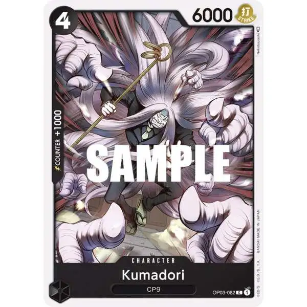 One Piece Trading Card Game Pillars of Strength Common Kumadori OP03-082