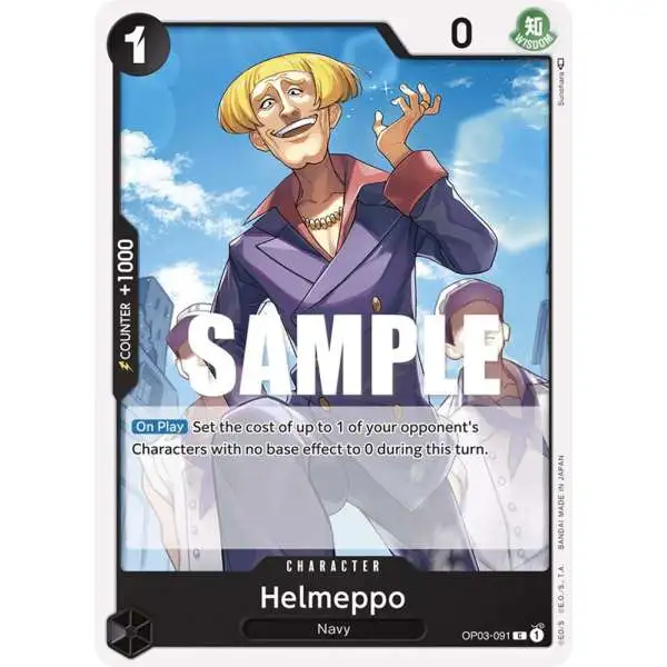 One Piece Trading Card Game Pillars of Strength Common Helmeppo OP03-091