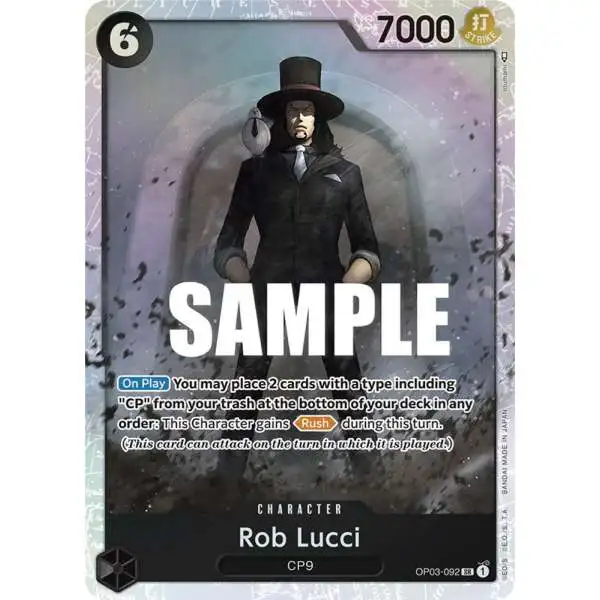 One Piece Trading Card Game Pillars of Strength Super Rare Rob Lucci OP03-092