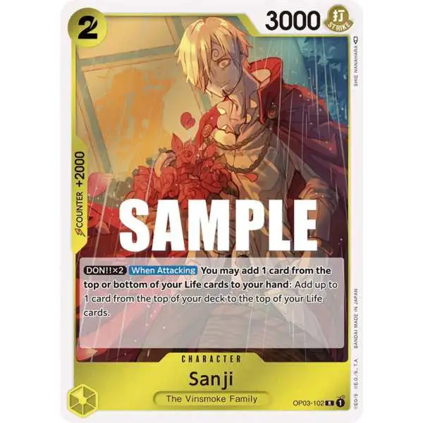 Sanji OP04-007 C Kingdoms of Intrigue - ONE PIECE Card Game Japanese