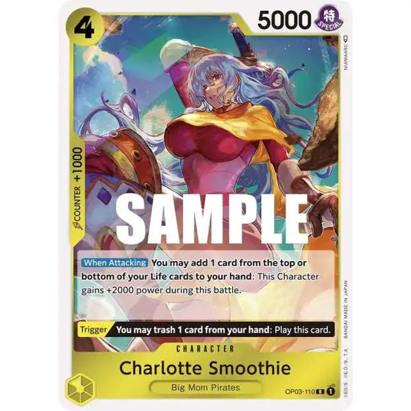 レア☆charlotte olympia シャーロットオリンピア キャンドル Charlotte Smoothie (Alternate Art) - Premium Booster -The Best