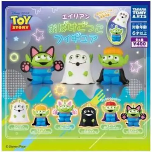 Disney Pixar Toy Story Cosbi Collection Toy Story Mystery Pack Hot