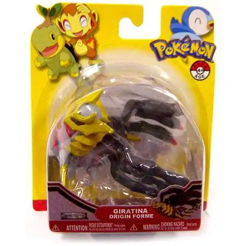 Pokémon Platinum Version - Giratina Origina Figure (2009) in Original Box