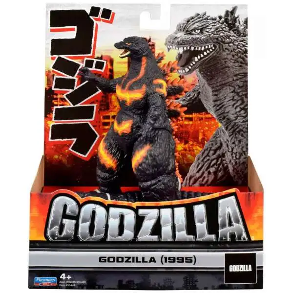 Godzilla 6.5-Inch Vinyl Figure [1995, Burning]