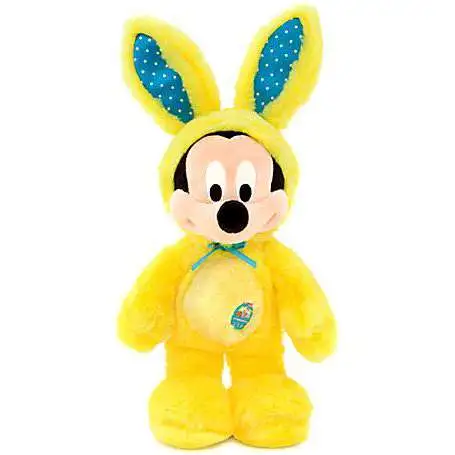 Disney 2013 Easter Mickey Mouse Exclusive 17-Inch Plush [Yellow Bunny Costume]