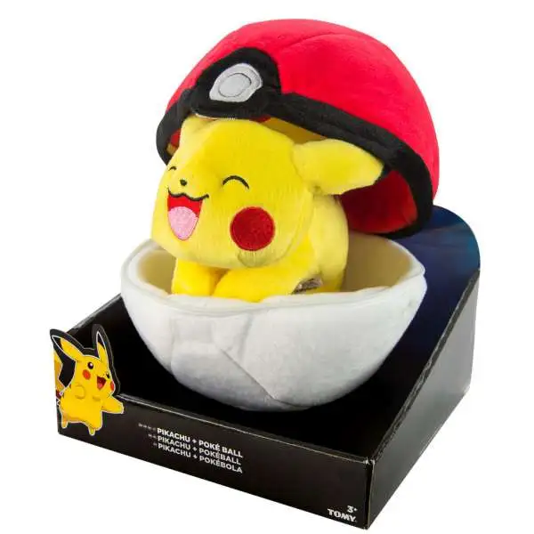 Pokemon Pikachu & Poke Ball Zipper Poke Ball 8-Inch Plush